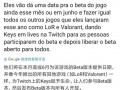 s24u最新爆料,揭秘最新科技动态与行业趋势